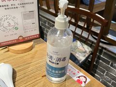 -山芋腔苏北菜(盐城滨海店)