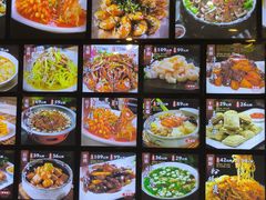 -宋园·金宴浙鲜馆(静安店)