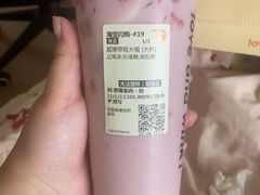 -沪上阿姨·精选茶饮(万新村店)