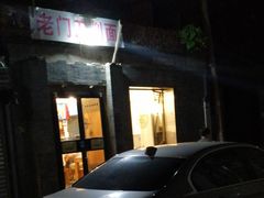 -老门刀削面(小酱坊店)