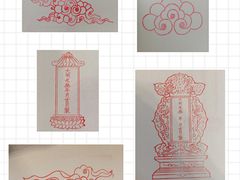 -大钟寺古钟博物馆