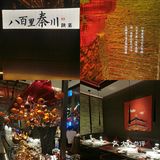 配上辣椒粉绝绝子，一定要趁热吃