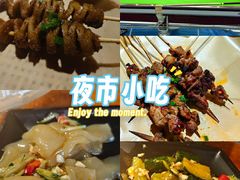 -水浒烤肉(国贸店)