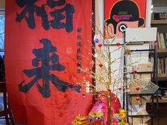 -雕刻时光咖啡馆(南院门店)