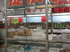 -北京稻香村(花市店)