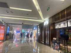 -福田卓悦INTOWN购物中心