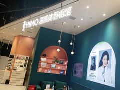 -海马体照相馆(北京朝阳大悦城店)
