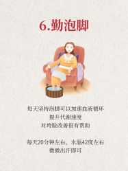 -克丽缇娜
