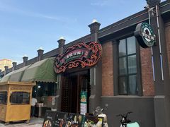 -3号仓库(幸福北路店)