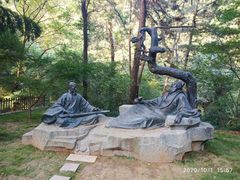 -敬亭山风景名胜区