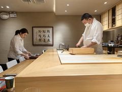 -鮨青(恒基名人购物中心店)
