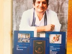 -AZUR聚(香格里拉饭店)