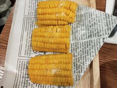 -四季天方包子