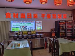 -上山下乡农家菜(加州水郡店)