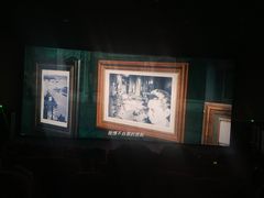 -天津美亚HeyLED影城(天津水游城店)