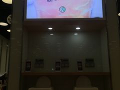 -813芭依珊 BAESAn(皇冠十畝地店)