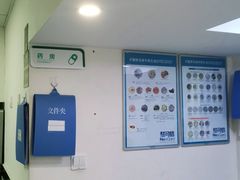 -安安宠医·安宠宠物医院