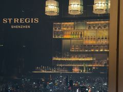 -瑞吉酒店·The Drawing Room闲逸廊·云端下午茶·夜奢Whiskey