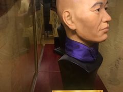 -信不信由你博物馆