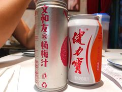 -老长沙龙虾馆·聚会餐厅(白石洲店)