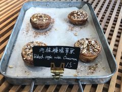 肉桂糖烤苹果-Green Option(官舍店)