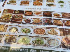 -孙家外婆•长春地标美食新名片(红旗街万达店)