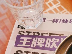 -神府路壹号·海鲜烧烤·砂锅粥·锅物(三坊七巷店)