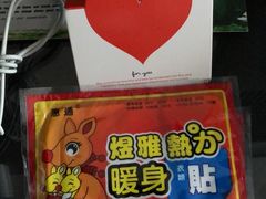 -東舍食唐精品陕菜馆