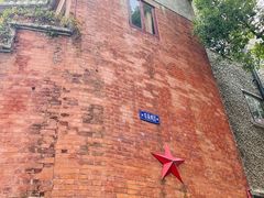 -飞马旅黎黄陂路文旅街区