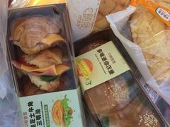 -中粮丰通（北京)食品有限公司