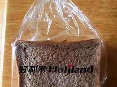-好利来(靖江路店)