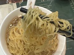 -麦奀云吞面世家(中环店)