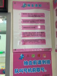-广西壮族自治区妇幼保健院(厢竹院区)