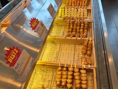 -古来思鱼饼