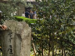 -成都杜甫草堂博物馆