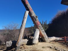 -普达措国家公园
