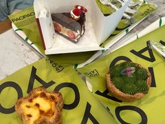 -PAOPAO Bakery&Café(港汇店)