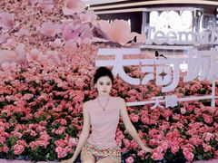 -天河城购物中心