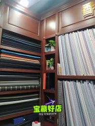 点击看大图 -香港威德诚洋服BESPOKE西服西装高级定制(上海湾一店)