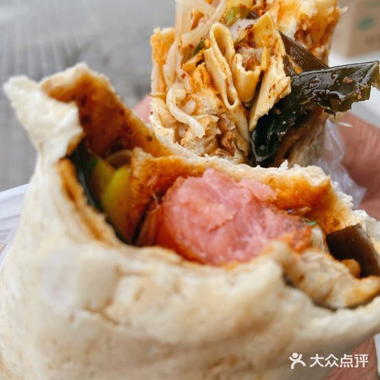 马家煎饼饼