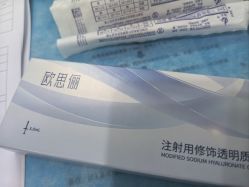 -南京医科大学友谊整形外科医院