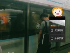 -一品天下(地铁站)