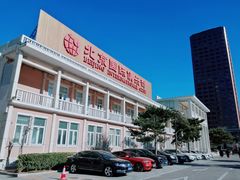 -金湖港式餐厅(建外店)