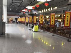 -陕西名小吃(T3航站楼一店)