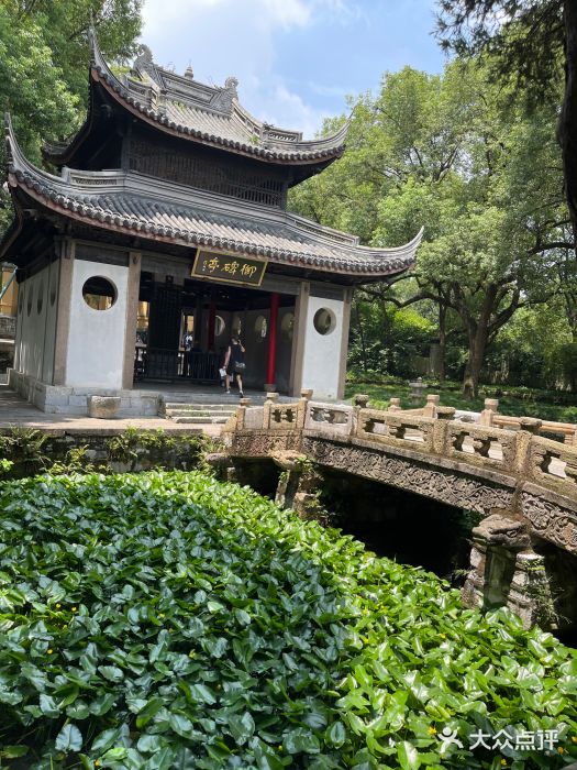 惠山古镇·寄畅园图片