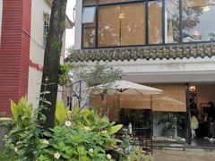 -往来·竹里.宝宝宴.生日宴.团建.宴席(花乡农居店)