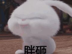 -满记甜品(优客百盛店)