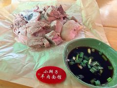 -小辫子羊肉面馆(周东店)