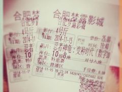 android_upload_pic-大摩华尔街生活广场