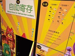 -上海乐高探索中心
